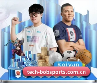 BOB体育官网 APP 界面